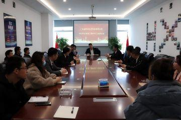珠海思远资源开发有限公司第三届全国代理商培训会议圆满结束
