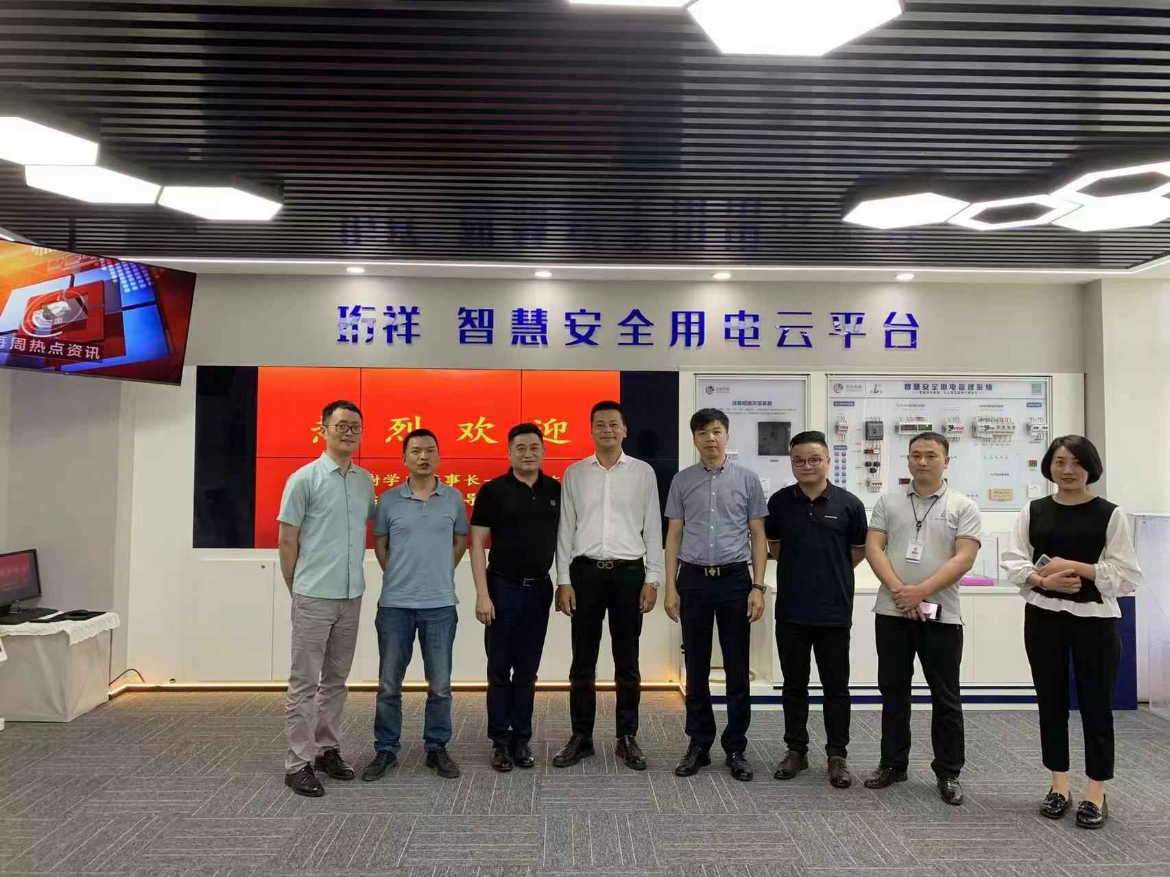 交流赋能 取长补短｜珠海思远资源开发有限公司高层远赴培训交流