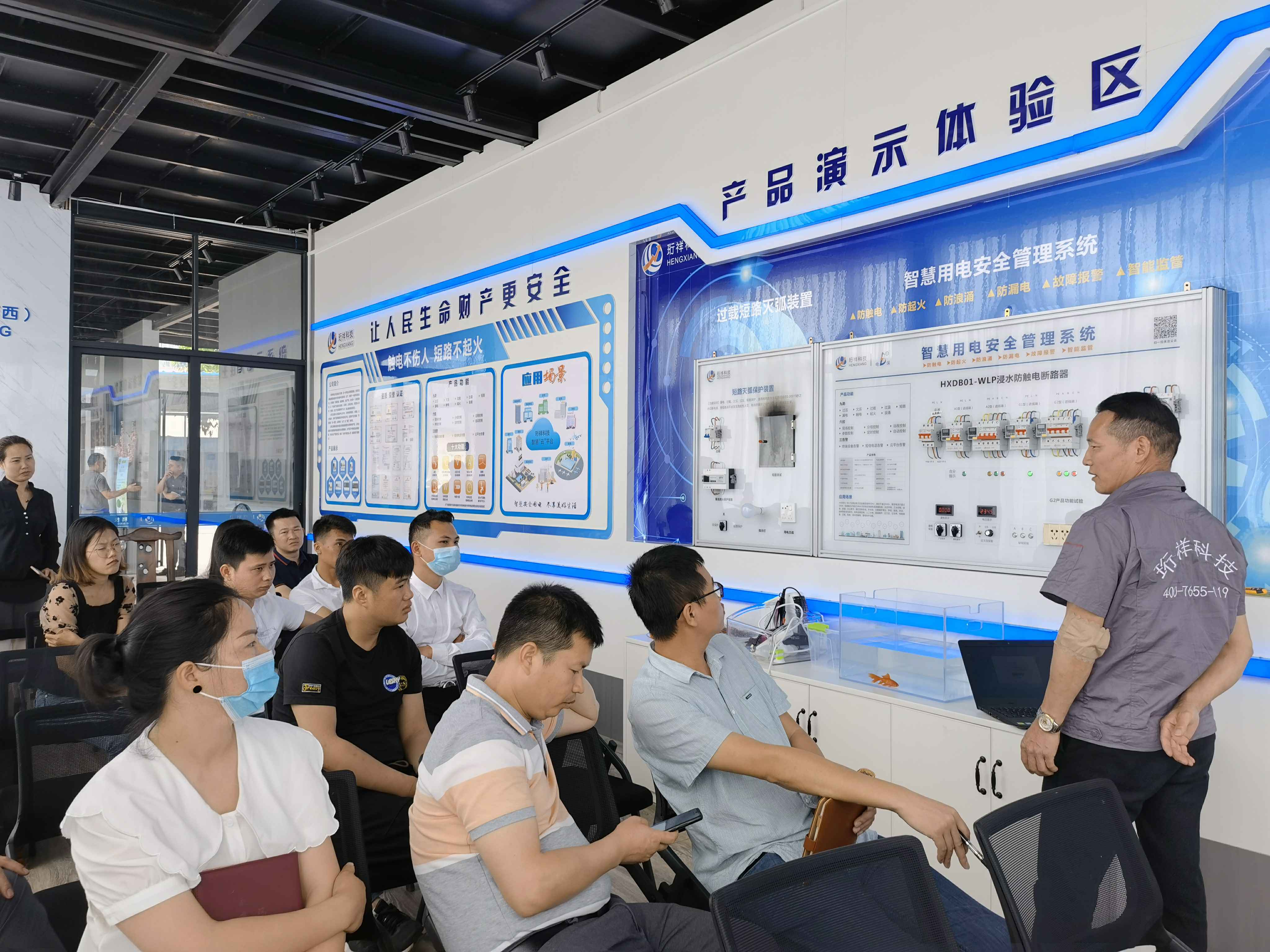 珠海思远资源开发有限公司广西壮族自治区团队
