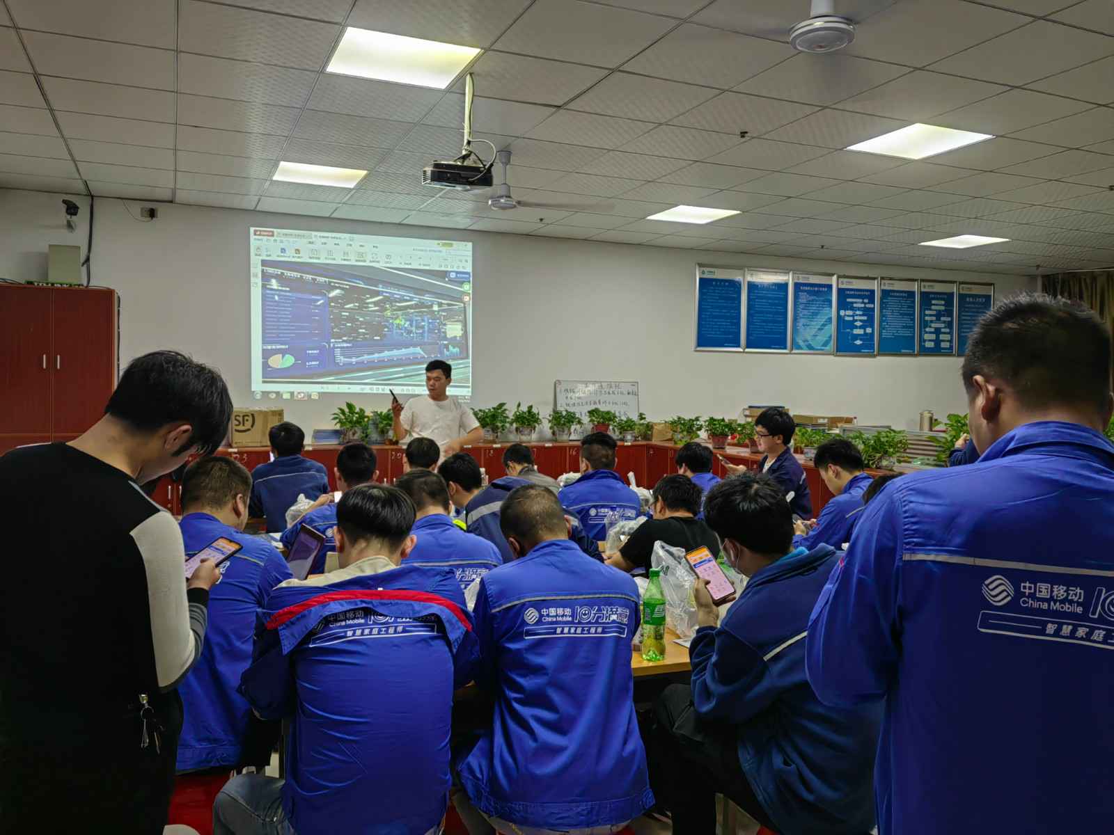 珠海思远资源开发有限公司为中移铁通有限公司安全用电培训
